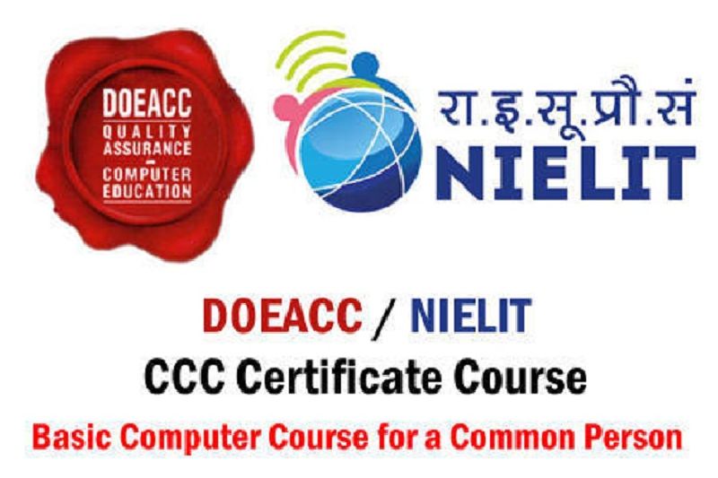 Nielit